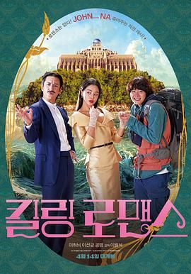 久久国产精品一区