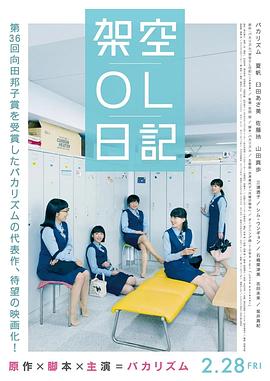 男舔女下体
