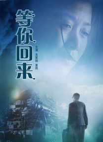 男舔女下体