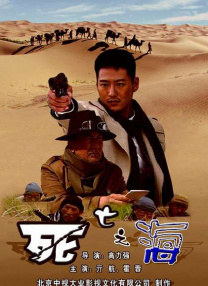 久久国产精品一区